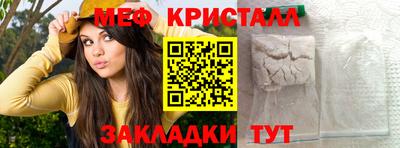 не бодяженный Чебоксары