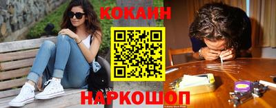 не бодяженный Чебоксары