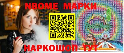 тгк Чапаевск