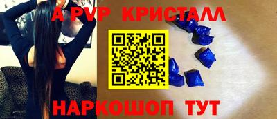 не бодяженный Чебоксары