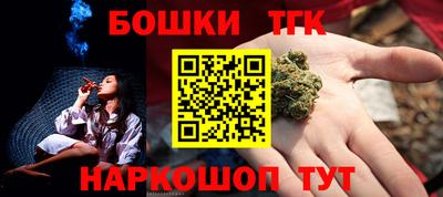 тгк Чапаевск