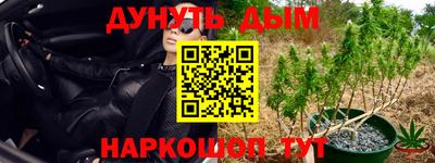не бодяженный Чебоксары