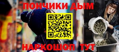 тгк Чапаевск
