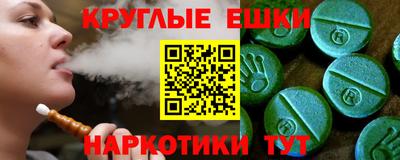 тгк Чапаевск
