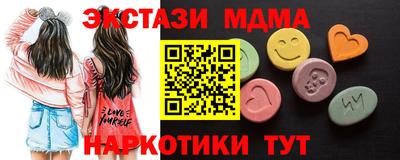 не бодяженный Чебоксары
