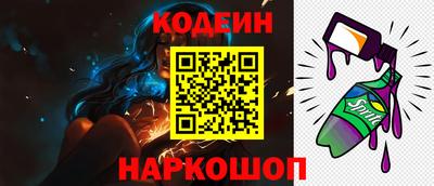 тгк Чапаевск