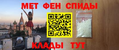 бошки Чебаркуль