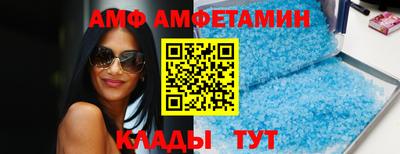 бошки Чебаркуль