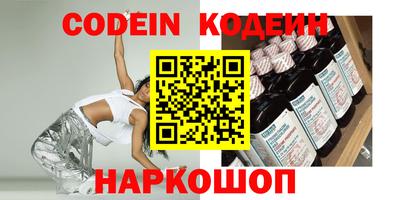 не бодяженный Чебоксары