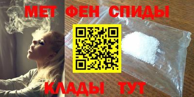 тгк Чапаевск