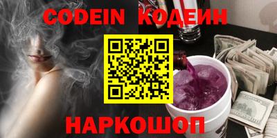 бошки Чебаркуль