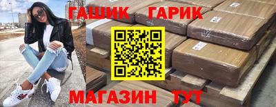 не бодяженный Чебоксары