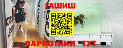 не бодяженный Чебоксары