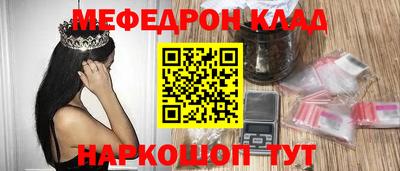 не бодяженный Чебоксары