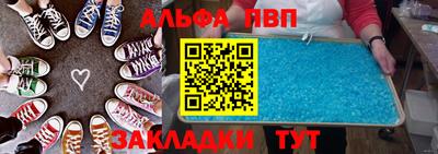 не бодяженный Чебоксары